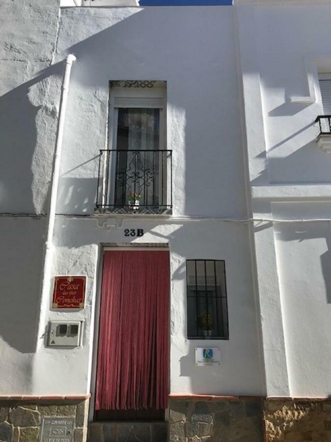 Casa Las Tres Conchas Юнкера Экстерьер фото